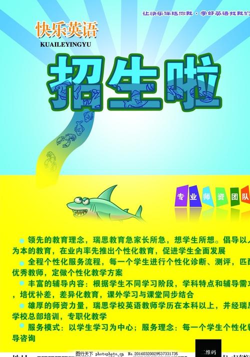 科堡应用技术大学MechanicalManufacturingDegree